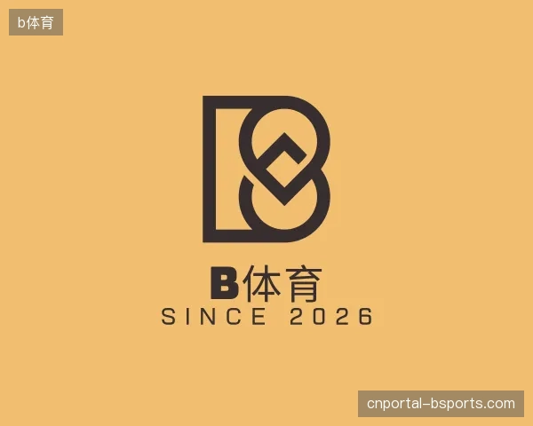 认识b体育官方入口